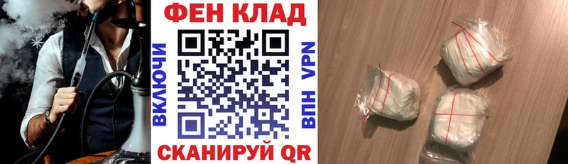 АМФЕТАМИН 97% где найти Алексин
