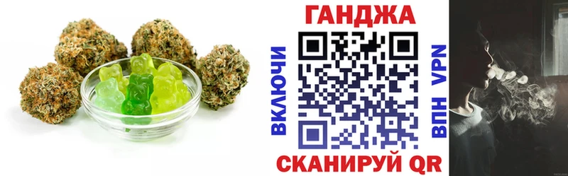 где купить наркоту  Алексин  блэк спрут вход  Cannafood марихуана 