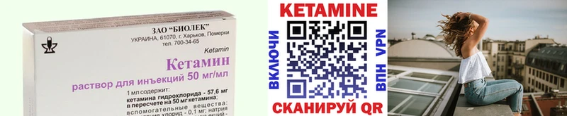 как найти закладки  Алексин  ОМГ ОМГ ссылки  КЕТАМИН VHQ 
