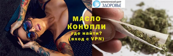 mdpv Алзамай