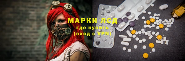 mdpv Алзамай
