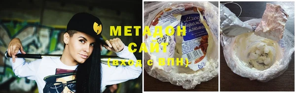 mdpv Алзамай