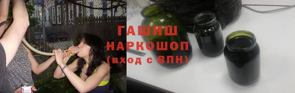 скорость Алексеевка