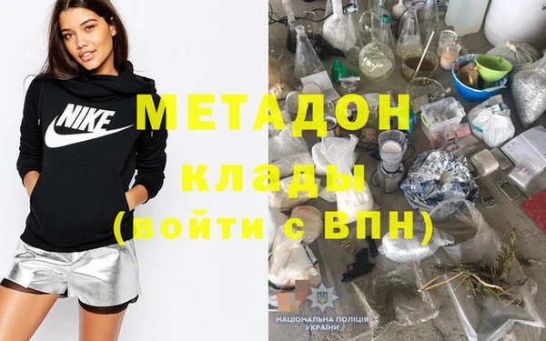 mdpv Алзамай
