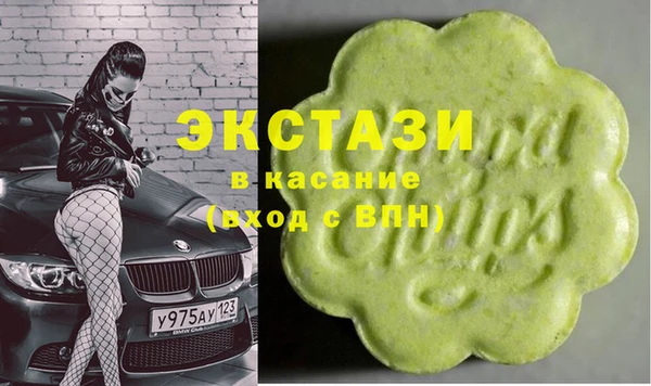 mdpv Алзамай