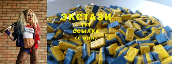 скорость Алексеевка