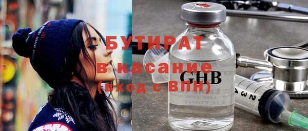 кокаин VHQ Покачи