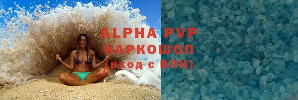 mdpv Алзамай