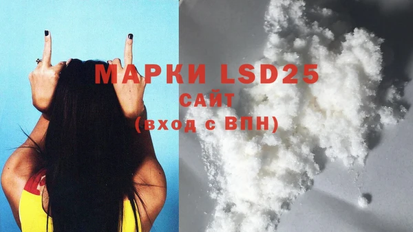 mdpv Алзамай