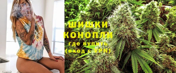 мефедрон VHQ Алексин