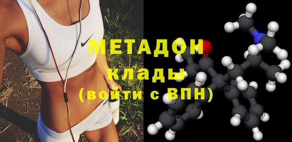 mdpv Алзамай