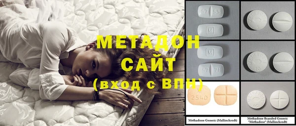 мефедрон VHQ Алексин