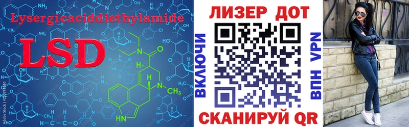 продажа наркотиков Алексин Лсд 25 экстази ecstasy