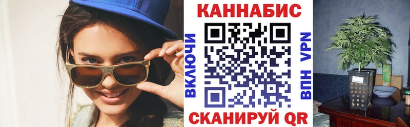 гидра как войти  Алексин  Шишки марихуана LSD WEED  где найти наркотики 